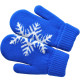 Варежки Сложи снежинку! с теплой подкладкой