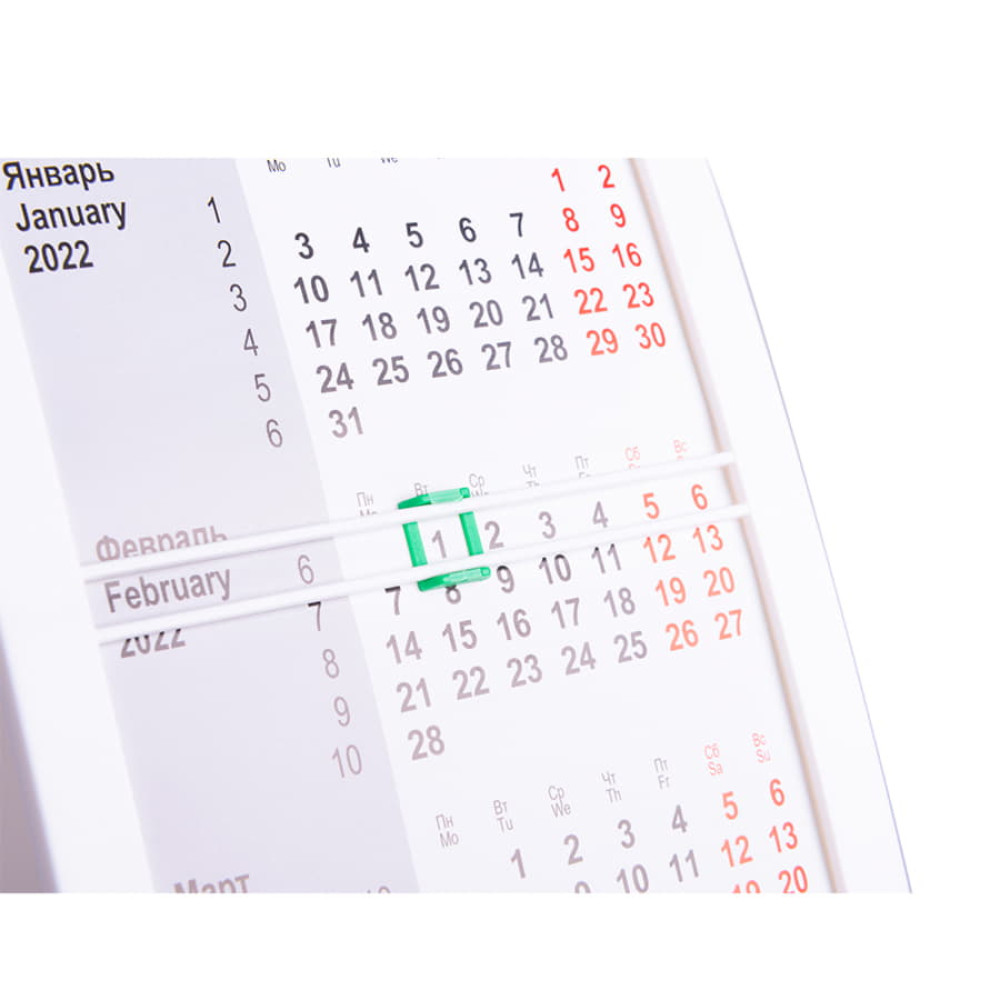 Календарь настольный на 2 года, цвет зеленый, белый