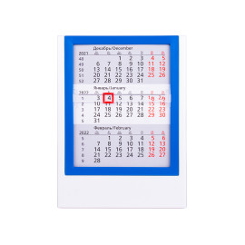 Календарь настольный на 2 года; сетка 25-26 Календарь настольный на 2 года; сетка 25-26