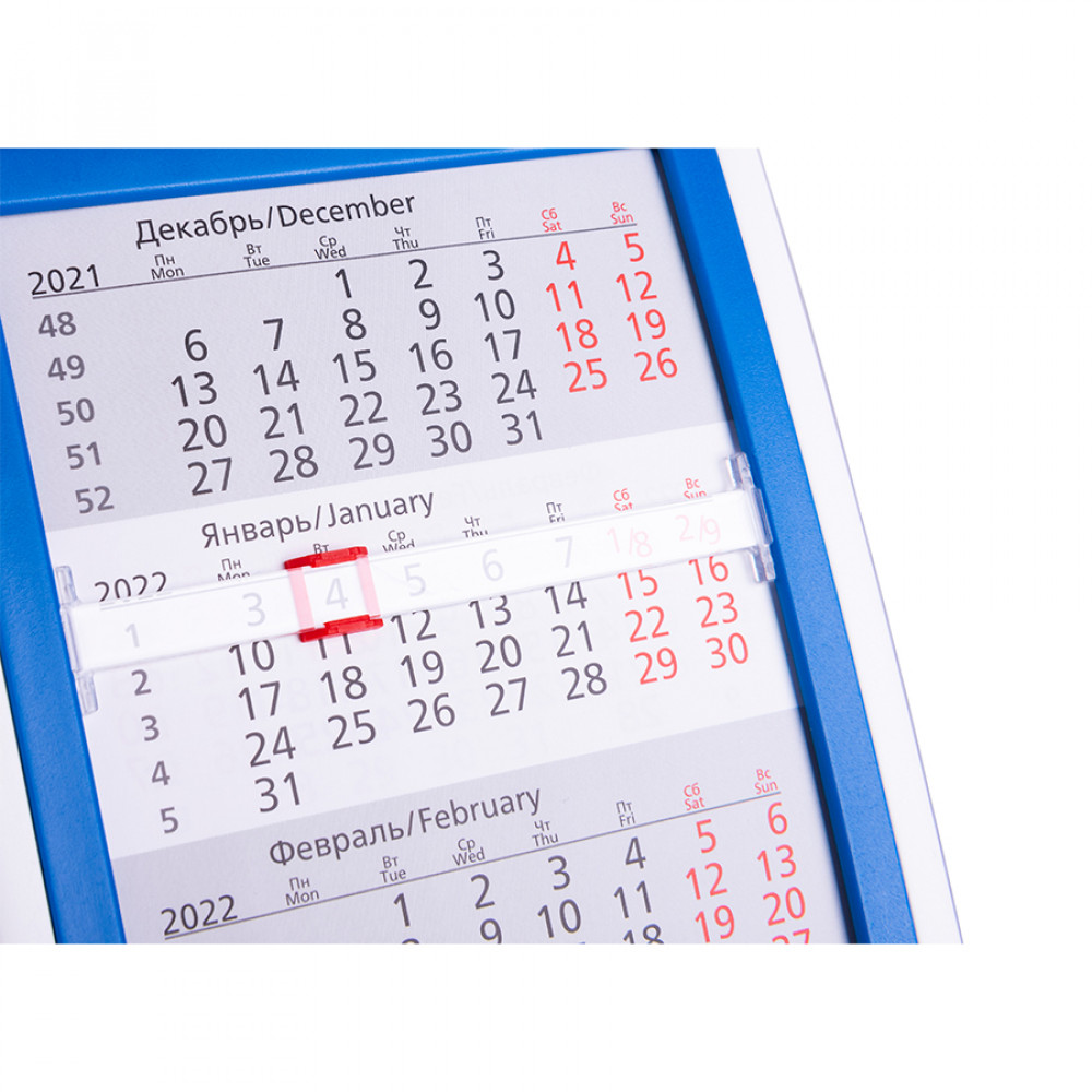 Календарь настольный на 2 года, цвет синий, белый