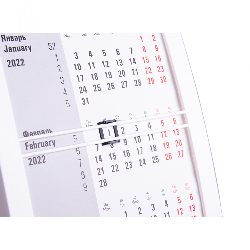 Календарь настольный на 2 года, цвет черный, белый