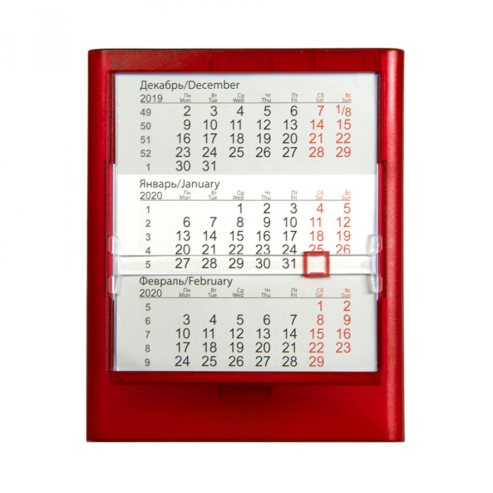 Календарь настольный на 2 года ; прозрачно-красный; 12,5х16 см; пластик; тампопечать, шелкография, Ц