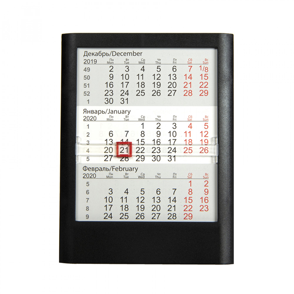 Календарь настольный на 2 года; черный; 13 х16 см; пластик; тампопечать, шелкография, Цвет Черный