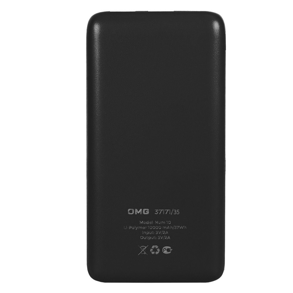 Универсальный аккумулятор Num 10 (10000 мАч), черный, 13,9х6.9х1,4 см