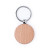 Брелок PELTON, круглый, натуральный бук.