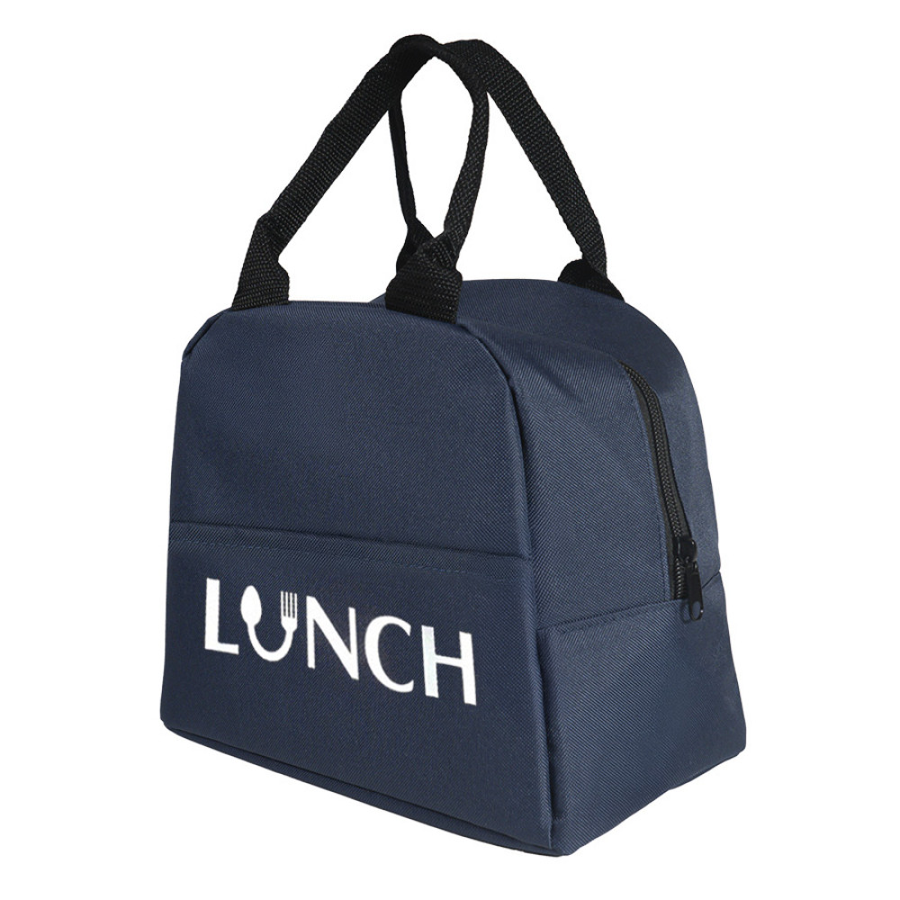 Термосумка LUNCH, т.синий, 25 x 21 x 17 см, полиэстер 600D