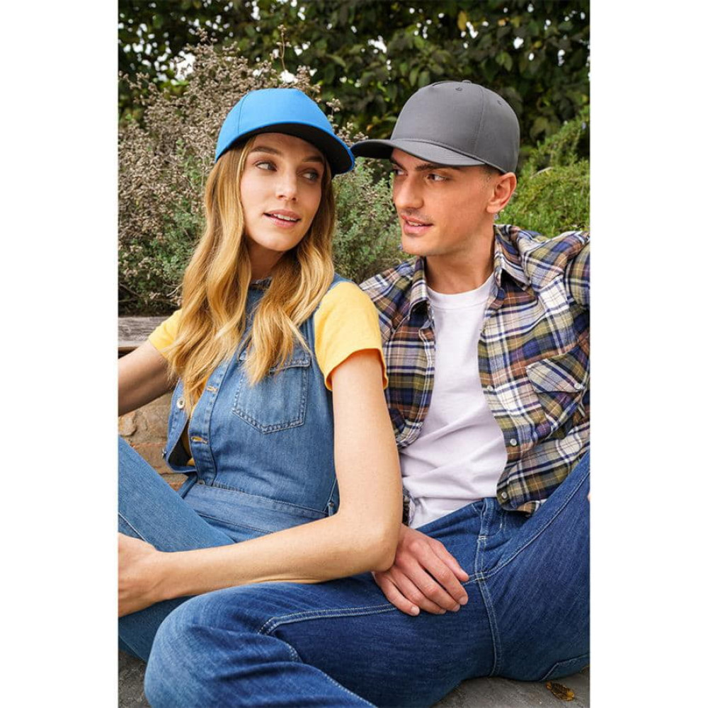 Бейсболка RAY-S, 5 клиньев, застежка на липучке, цвет белый