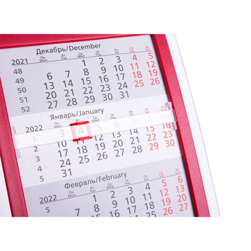 Календарь настольный на 2 года, цвет красный, белый