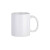 Кружка для сублимации, 330 мл, d=82 мм, стандарт А, белая