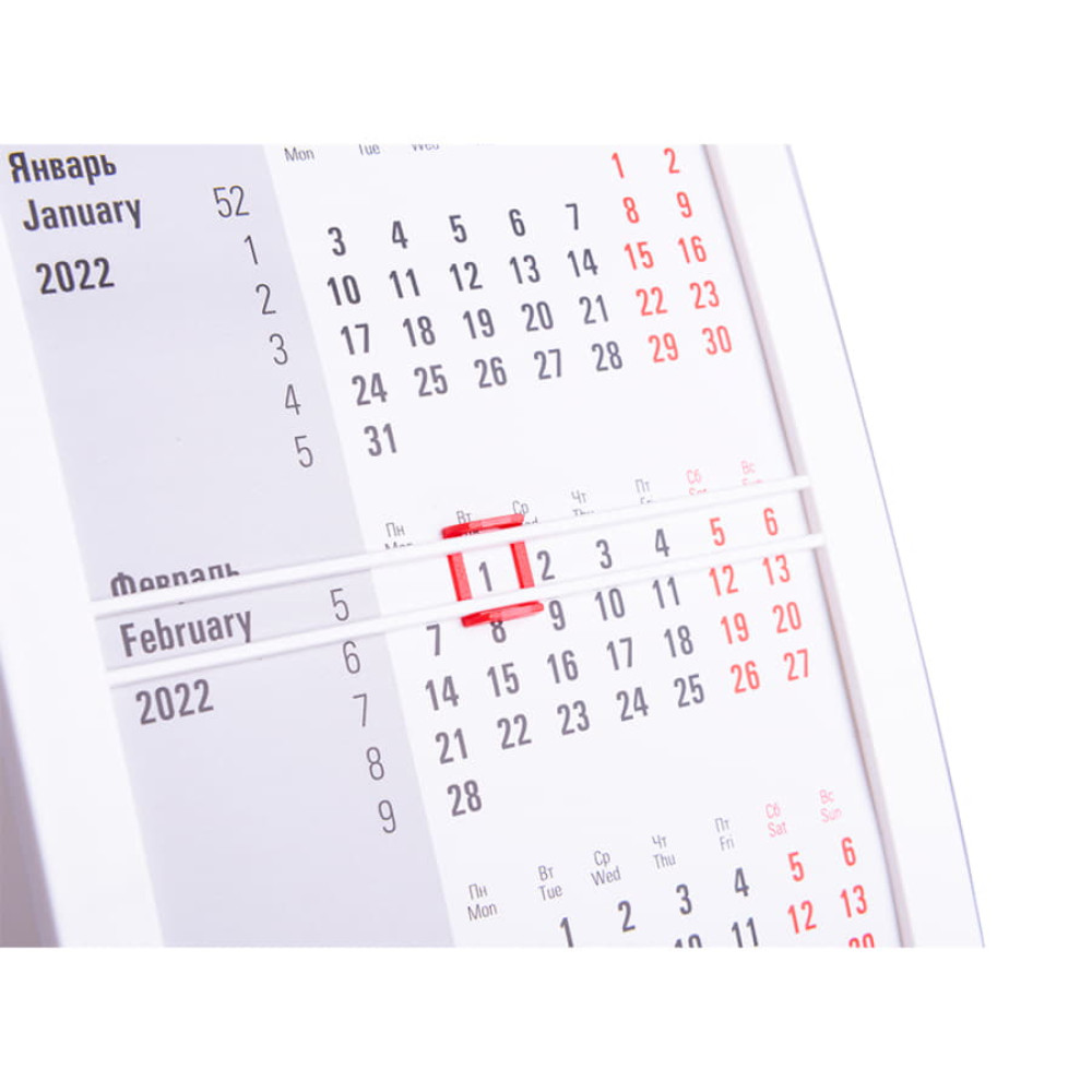 Календарь настольный на 2 года, цвет белый,  красный