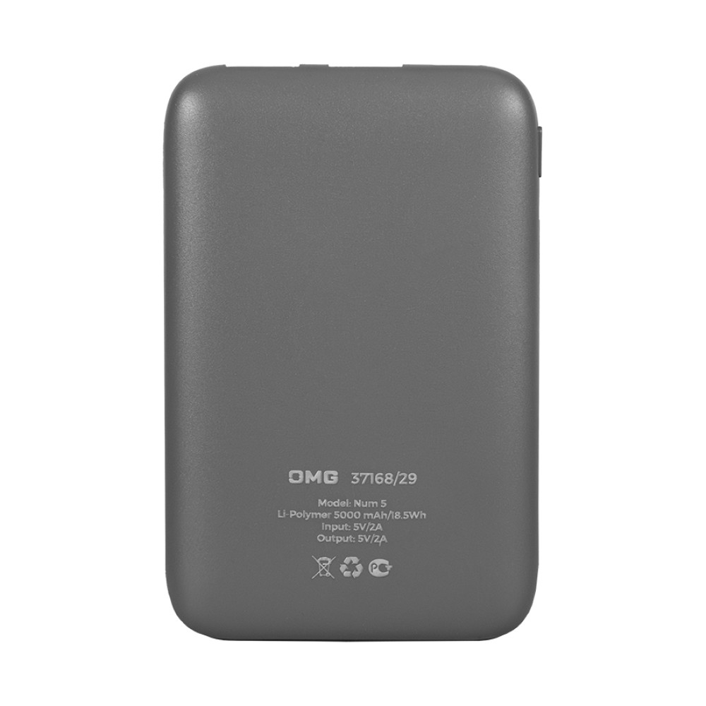 Универсальный аккумулятор Num 5 (5000 мАч), серый, 10,2х6.3х1,2 см