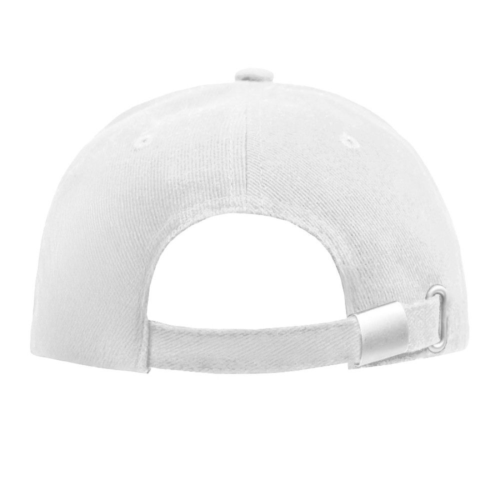 Бейсболка Smart Sandwich 370, цвет белый