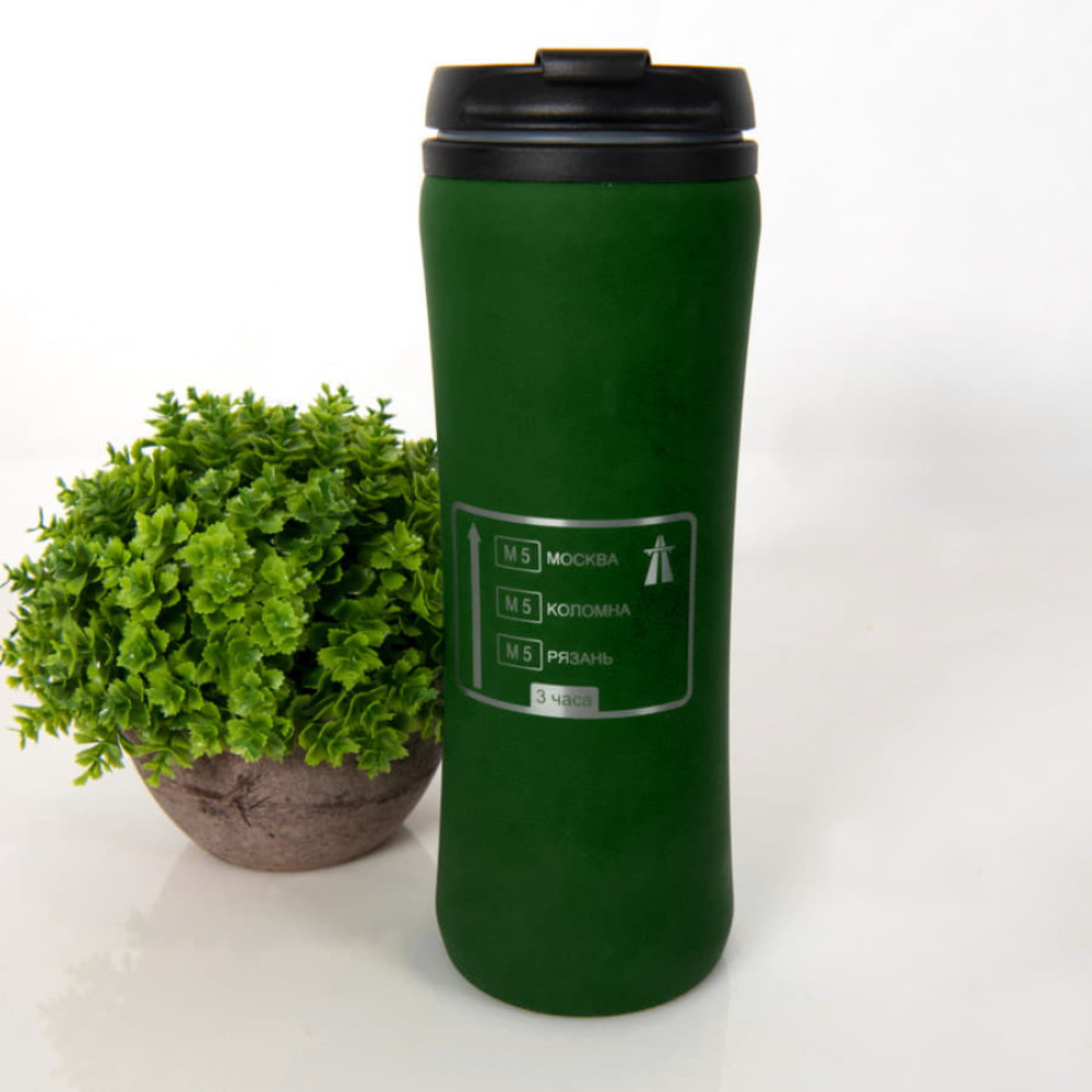 Термокружка FLOCK, цвет зеленый