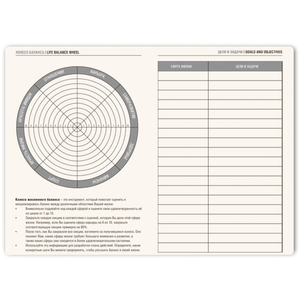 Ежедневник недатированный TONY, формат А5, цвет бирюзовый
