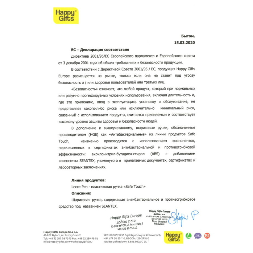 Ручка шариковая из антибактериального пластика GOLF SAFETOUCH, цвет светло-зеленый