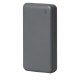 Универсальный аккумулятор Rib 20 (20000 мАч), серый, 14,1х6.9х2,8 см