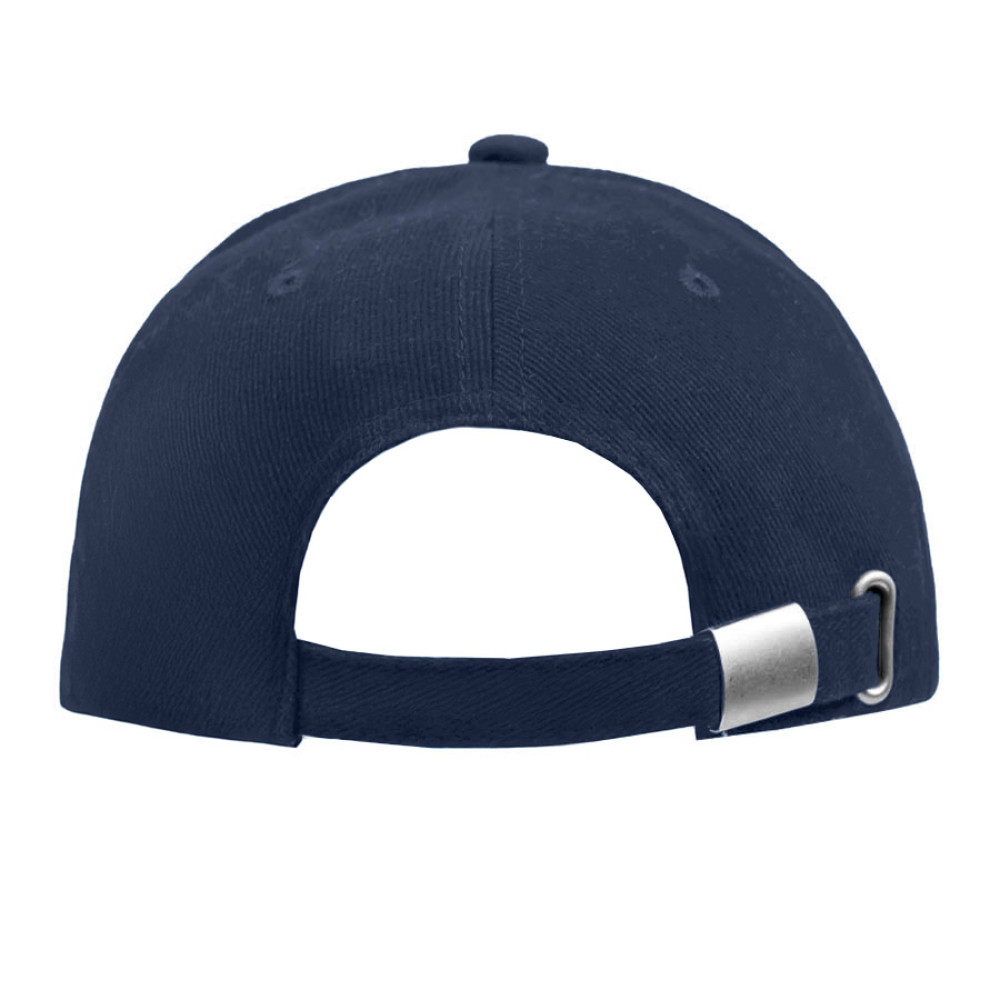 Бейсболка Smart Sandwich 370, цвет глубокий синий