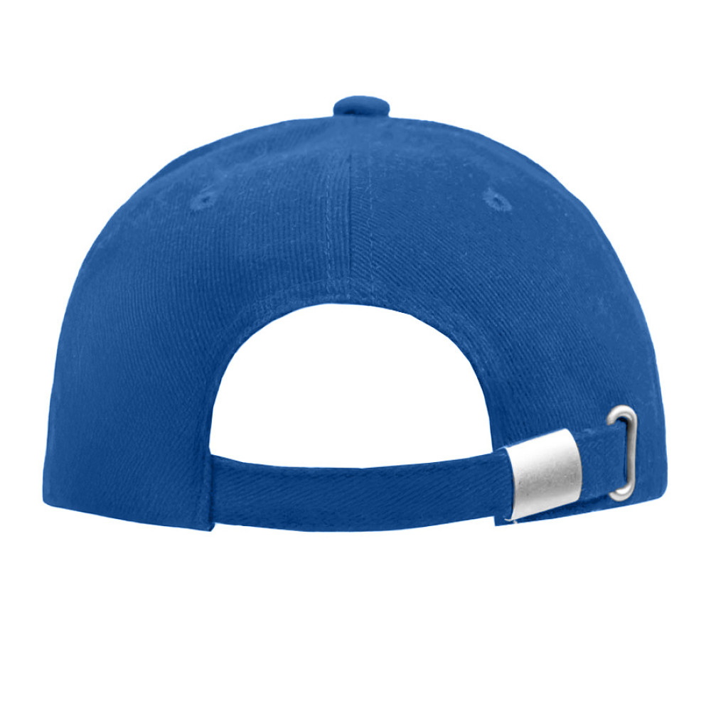 Бейсболка Smart Sandwich 370, цвет ярко-синий