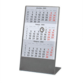 Календарь настольный на 2 года; серебристый; размер 23*10,5 см,сталь,