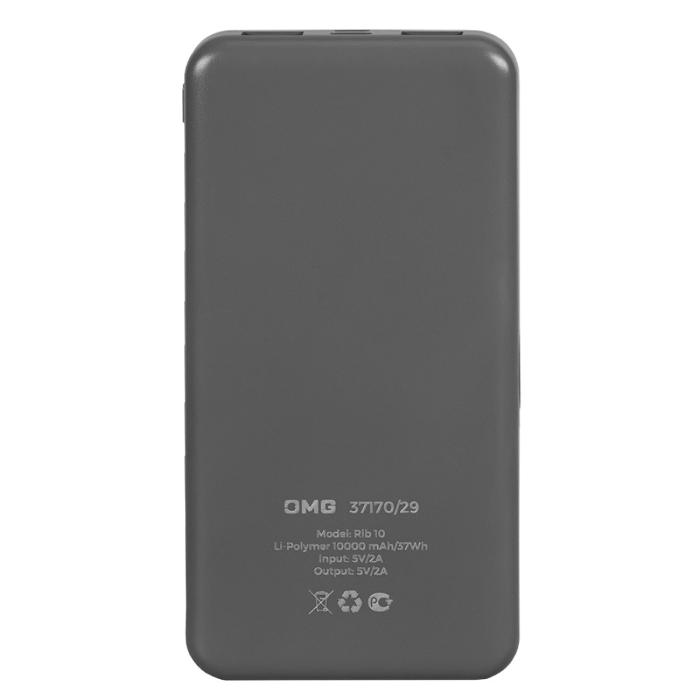 Универсальный аккумулятор Rib 10 (10000 мАч), серый, 13,5х6.8х1,5 см