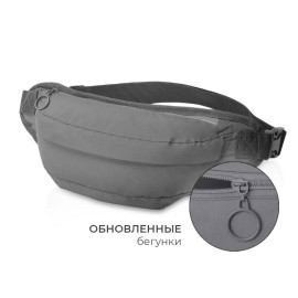 Светоотражающая сумка на пояс Neo Extra Reflect