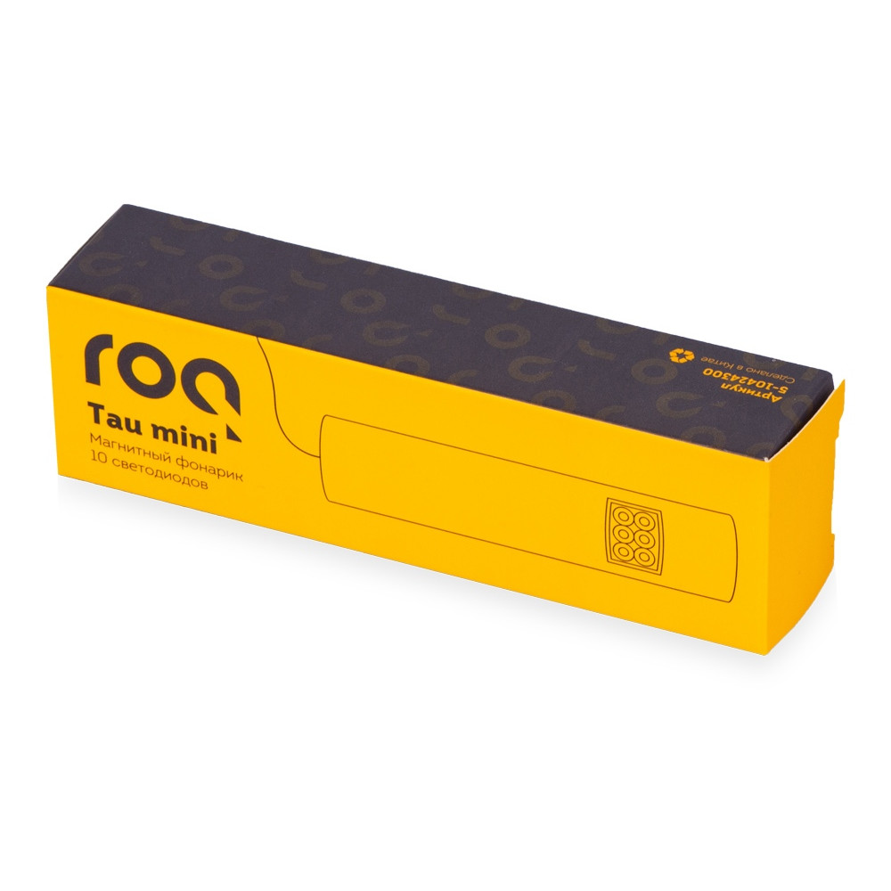Магнитный фонарик Tau mini, 10 диодов, черный