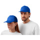 Бейсболка Мемфис 230 5-панельная, кл. синий Бейсболка Мемфис 230 5-панельная, кл. синий