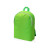 Рюкзак “Sheer”, неоновый зеленый Рюкзак “Sheer”, неоновый зеленый