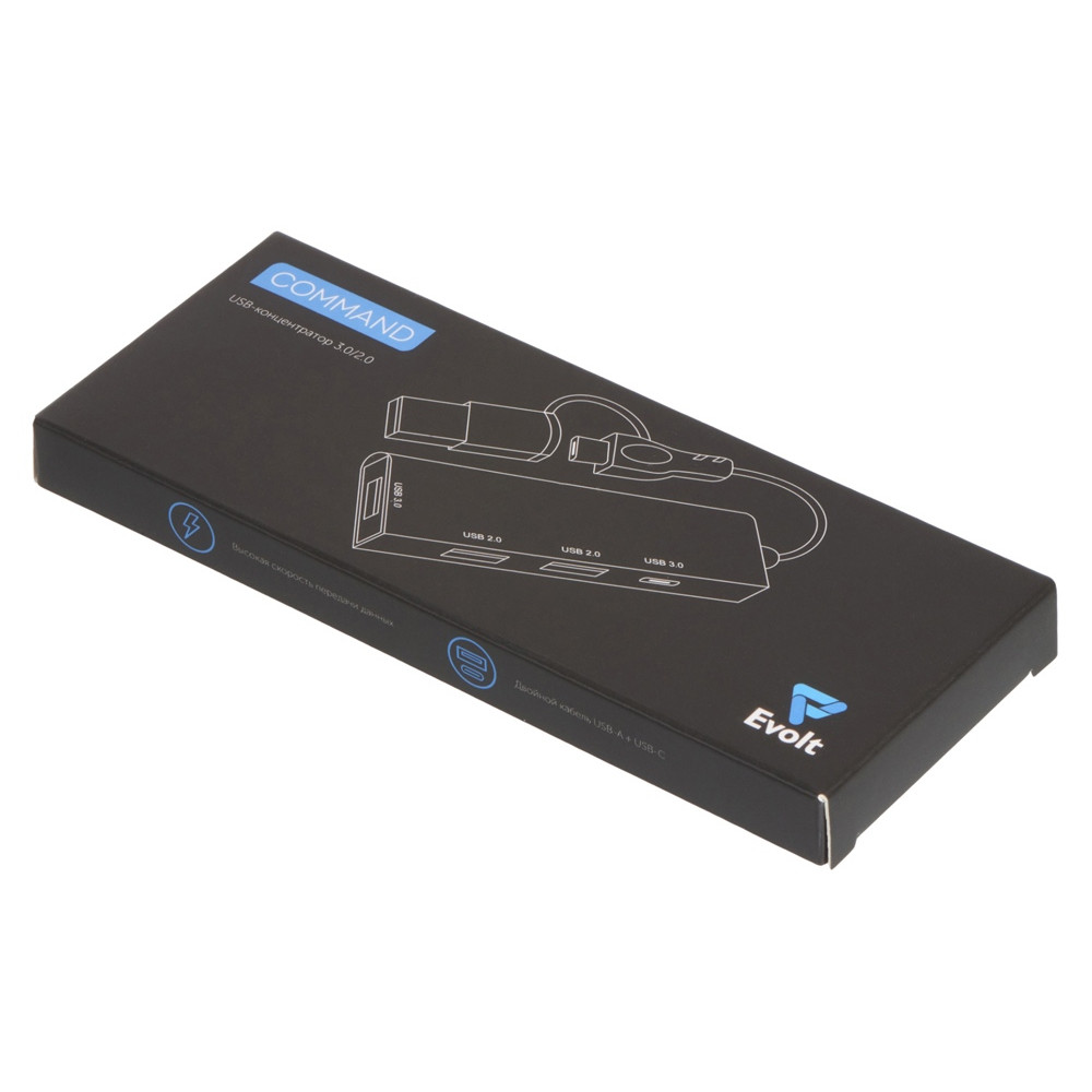 USB-концентратор Command, серый