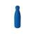 Вакуумная термобутылка Vacuum bottle C1, soft touch, 500 мл, синий классический