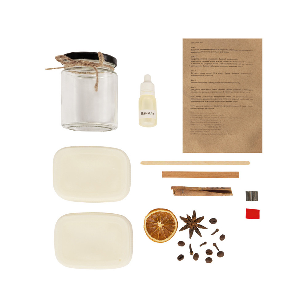 Набор для создания свечи Let it Candle