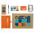Welcome pack Warm welcome, оранжевый