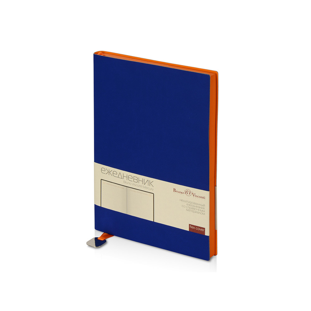 Подарочный набор Writea