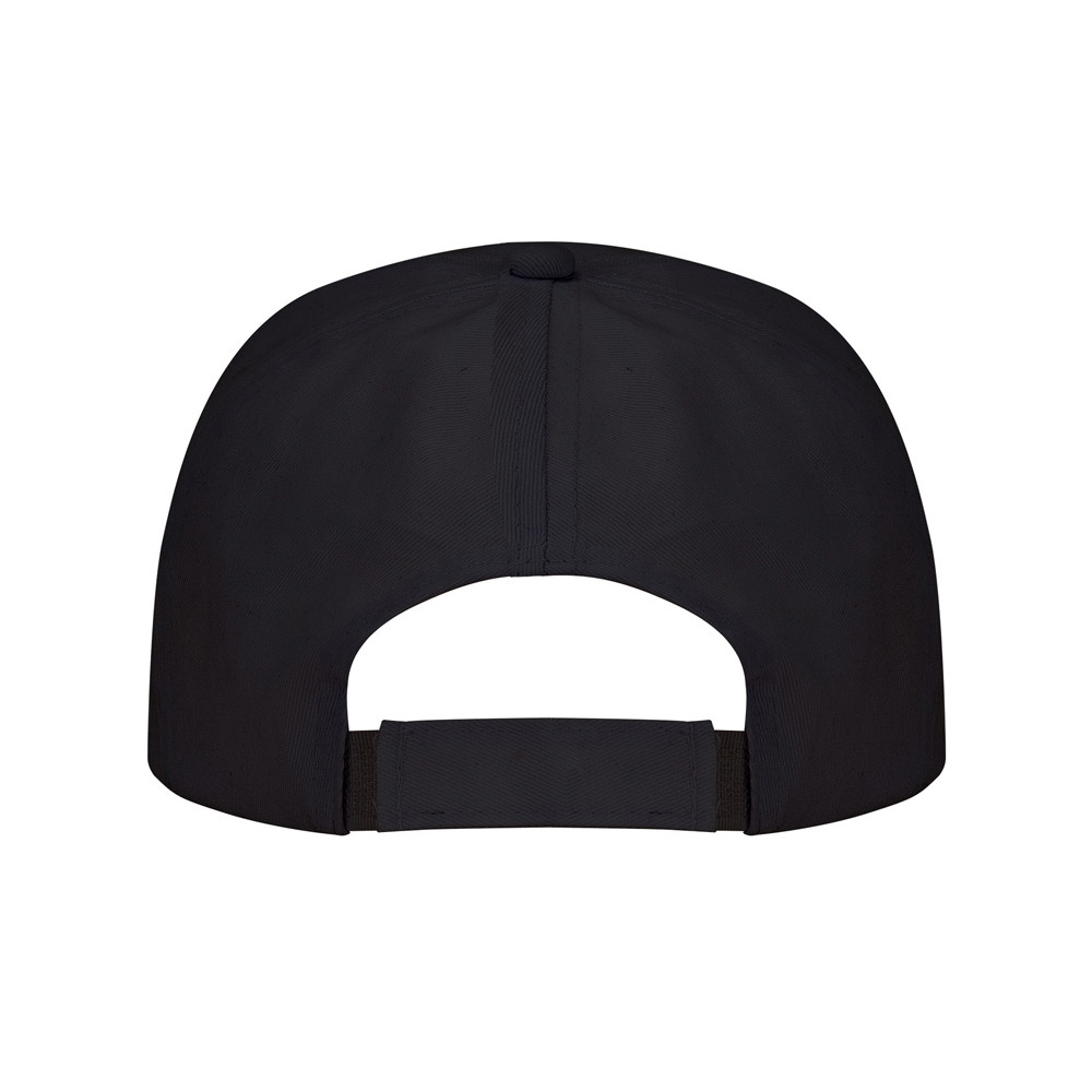 Бейсболка Uranus унисекс, черный