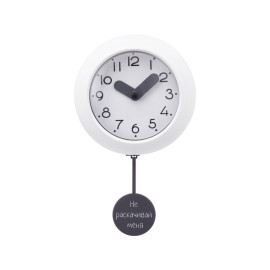 Настенные часы с маятником Pendulum, белый (уф печать)