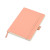Блокнот Vision 2.0 А5 в гибкой обложке, пыльно розовый Блокнот Vision 2.0 А5 в гибкой обложке, пыльно розовый