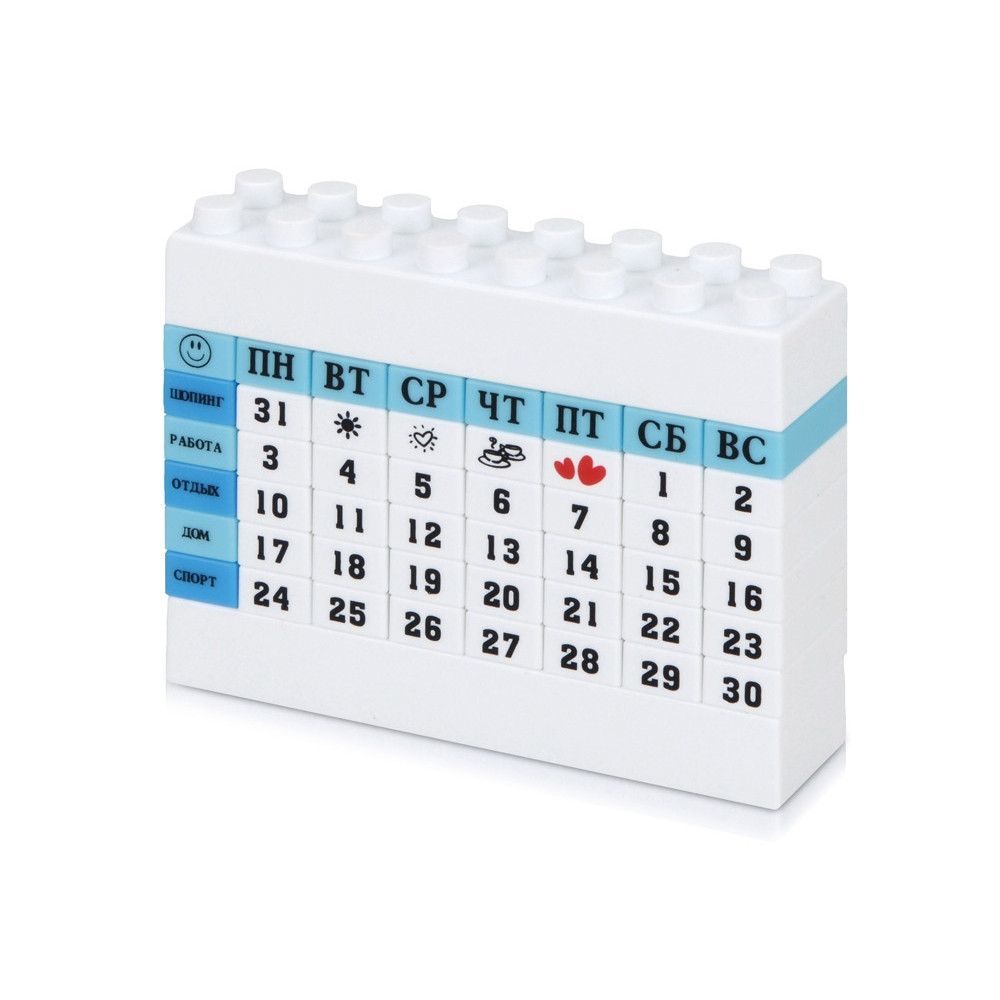 Вечный календарь в виде конструктора, синий