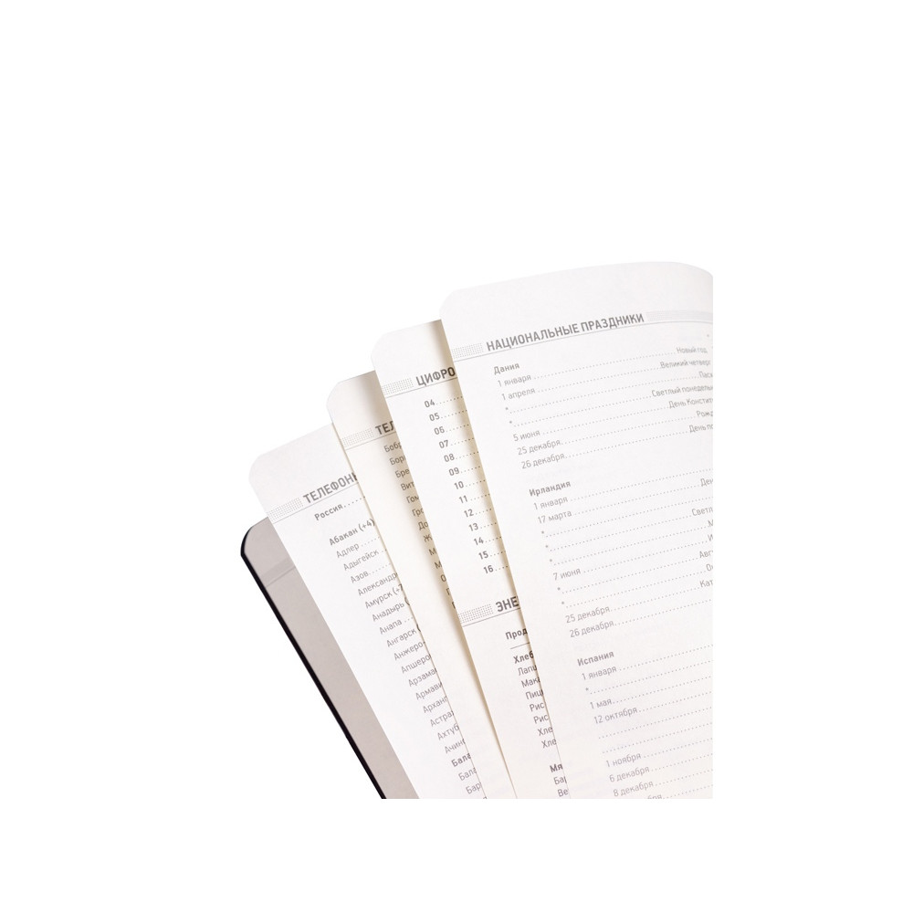 Ежедневник А5 недатированный Megapolis Velvet Flex, темно-синий Navy