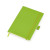 Блокнот Vision 2.0 А5 в гибкой обложке, зеленое яблоко Блокнот Vision 2.0 А5 в гибкой обложке, зеленое яблоко