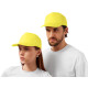 Бейсболка Мемфис 230 5-панельная, yellow Бейсболка Мемфис 230 5-панельная, yellow