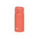 Термос из нерж. стали тм THERMOS JNR-353 COR 0.35L