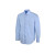 Рубашка Houston мужская с длинным рукавом, голубой