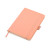 Блокнот Vision 2.0 А5 в твердой обложке, пыльно-розовый