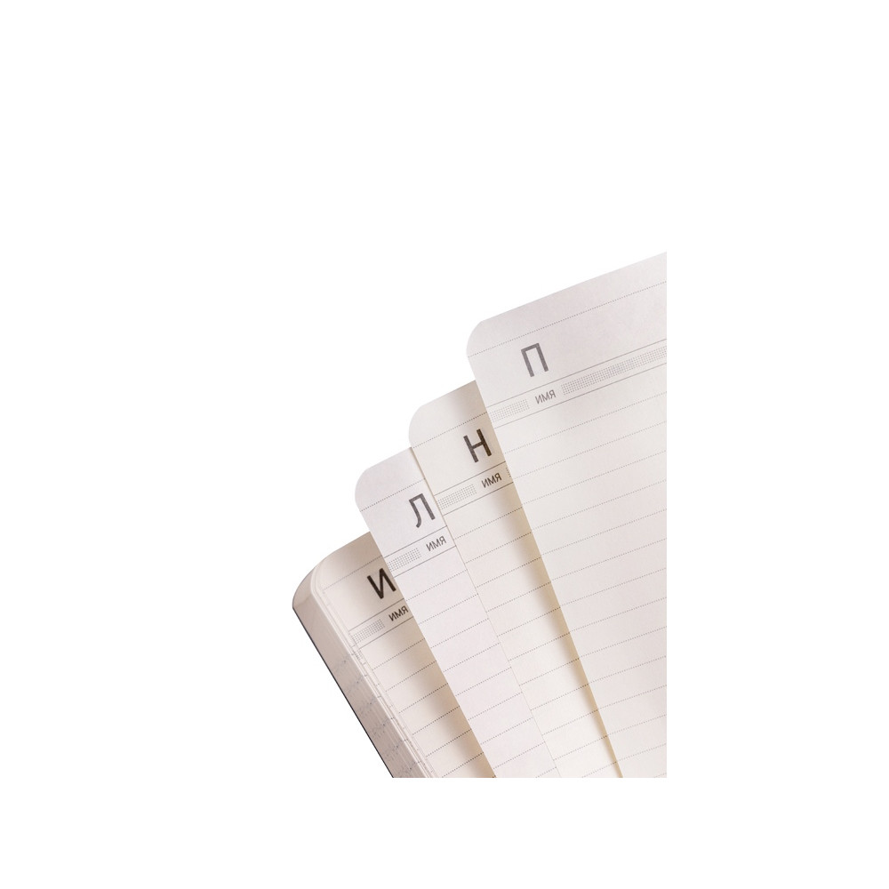 Ежедневник А5 недатированный Megapolis Velvet Flex, небесно-голубой