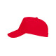 Бейсболка Uranus унисекс, красный Бейсболка Uranus унисекс, красный
