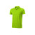Рубашка поло Seller мужская, зеленое яблоко