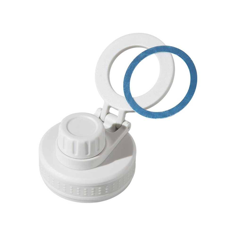 Вакуумная термобутылка с magsafe-держателем INSIDER, 600 мл, белый