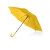 Зонт-трость Яркость, желтый