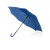Зонт-трость Яркость, синий (2145C)