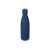 Вакуумная термобутылка Vacuum bottle C1, soft touch, 500 мл, темно-синий